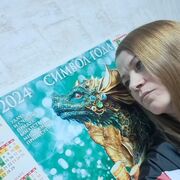 ���������� �������, ���� ������� �������, 39 ���, ������������ ��� ������, ����� � ���������