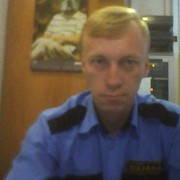 ���������� ��������, ���� ������� ����, 49 ���, ������������ ��� ������, ����� � ���������, c�������� ���������