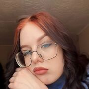 ���������� �����, ������