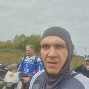 ���������� ����������, ���� ������� ����, 42 ����, ������������ 