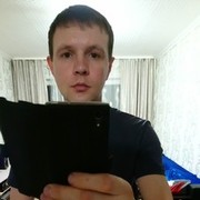 ���������� ������, ���� ������� �����, 43 ����, ������������ ��� ������, ����� � ���������, c�������� ���������