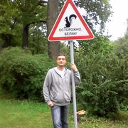 ���������� ������, ���� ������� �����, 40 ���, ������������ ��� ������, ����� � ���������, c�������� ���������