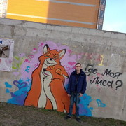 ���������� �����-���������, ���� ������� ������, 28 ���, ������������ ��� ������, ����� � ���������, c�������� ���������