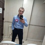 ,  , 25
