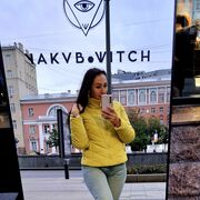 ���������� ������, ���� ������� Regina, 34 ����, ������������ ��� ����� � ���������, c�������� ���������, ���������