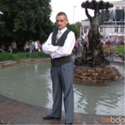 ���������� ����, ���� ������� ���, 41 ���, ������������ ��� ������