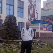 ���������� ������, ���� ������� ���, 49 ���, ������������ ��� ������