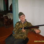 ���������� ���������, ���� ������� ������ �����, 36 ���, ������������ ��� ������, ����� � ���������, c�������� ���������