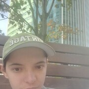  -,   , 21 ,   ,   
