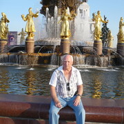 ���������� ��������, ���� ������� �����, 69 ���, ������������ ��� ������, ����� � ���������