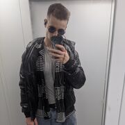 ���������� ����, ���� ������� ����, 26 ���, ������������ ��� ������, ����� � ���������, ���������