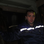 ���������� �������, ������� �����, 41