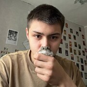 ���������� ���������������, ���� ����� �����, 21 ���, ������������ ��� ������, ����� � ���������, c�������� ���������