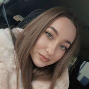  , Nastyusha