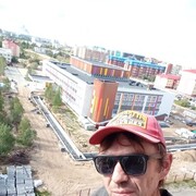 ���������� ���������, ���� ������� ����, 41 ���, ������������ ��� ������, ����� � ���������