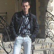 ���������� �����, ���� ������� �����, 45 ���, ������������ ��� ������, ����� � ���������, c�������� ���������