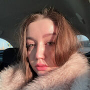 ���������� �����, �����