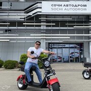 ���������� ������������, ���� ������� �����, 40 ���, ������������ ��� ������, ����� � ���������