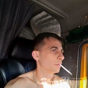 ���������� �����, ���� ������� �����, 33 ����, ������������ ��� ������