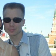 ���������� ������-���, ���� ������� �������, 41 ���, ������������ ��� ������, ����� � ���������, c�������� ���������