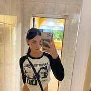 ���������� ������, ���� ������� ����, 20 ���, ������������ 