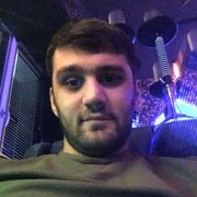  ,   Rama, 32 ,   ,   , c 