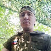  ,   , 38 ,  