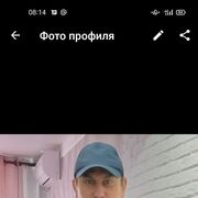  ,  , 51