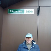  ,   , 56 ,  