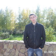 ���������� ������������, ������� ����, 33