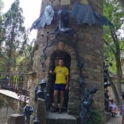 ���������� ������������, ���� ������� ���������, 39 ���, ������������ ��� ������, ����� � ���������