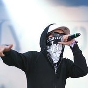 ���������� ����, ���� ������� ����, 30 ���, ������������ ��� ������