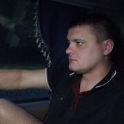 ���������� �����������, ���� ������� ����, 32 ����, ������������ ��� ������, ����� � ���������, c�������� ���������