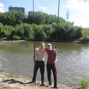 ���������� �����, ���� ������� �����, 29 ���, ������������ ��� ������, ����� � ���������, c�������� ���������