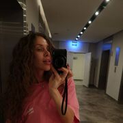 Знакомства Хабаровск, Аля