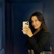 ���������� ��������, ���� ������� ����, 29 ���, ������������ ��� ������, ����� � ���������