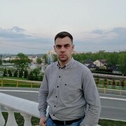 ���������� �������, ���� ������� ����, 39 ���, ������������ ��� ������, ����� � ���������, c�������� ���������