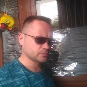 ���������� ������, ���� ������� �����, 44 ����, ������������ ��� ����� � ���������, c�������� ���������