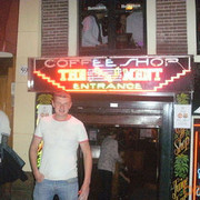 ���������� ����, ���� ������� Janis, 41 ���, ������������ ��� ������, ����� � ���������, c�������� ���������