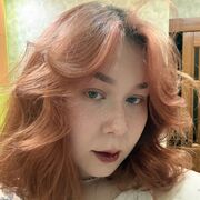 �������, ������