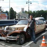 ���������� �����, ���� ������� �����, 46 ���, ������������ ��� ������