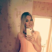 ���������� ���������� �����, ���� ������� ��, 38 ���, ������������ ��� ������, ����� � ���������, c�������� ���������