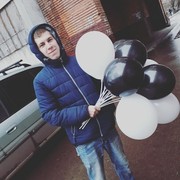 ���������� ����, ���� ������� ���������, 31 ���, ������������ ��� ������, ����� � ���������, c�������� ���������, ���������