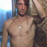 ���������� ������, ���� ������� �������, 55 ���, ������������ ��� ������