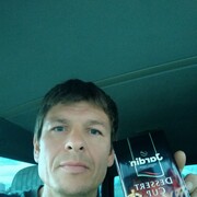 ���������� ���������, ���� ������� ��������, 48 ���, ������������ ��� ������, ����� � ���������, c�������� ���������