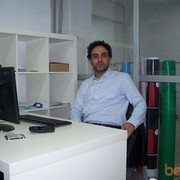 ���������� �������, ���� ������� Yusuf, 45 ���, ������������ ��� ������, ����� � ���������, c�������� ���������