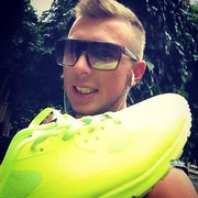 ���������� ���������, ���� ������� �������, 35 ���, ������������ ��� ������, ����� � ���������, c�������� ���������