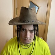 ���������� ������������, ���� ������� ���������, 29 ���, ������������ ��� ������, ���������