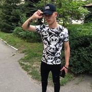  ,   Maks, 25 ,   ,   