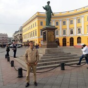 ���������� ���������, ���� ������� ������, 39 ���, ������������ ��� ������, ����� � ���������, c�������� ���������